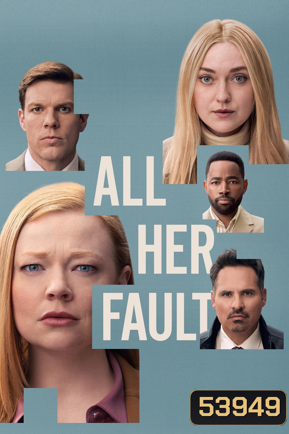 เพราะเธอคนเดียว All Her Fault (2025) 8 ตอนจบ