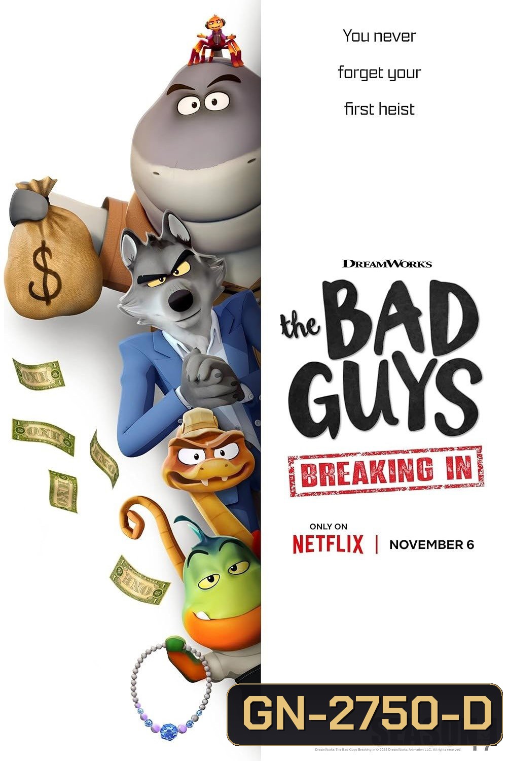วายร้ายพันธุ์ดี: บุกเข้าไป The Bad Guys: Breaking In (2025) 9 ตอน