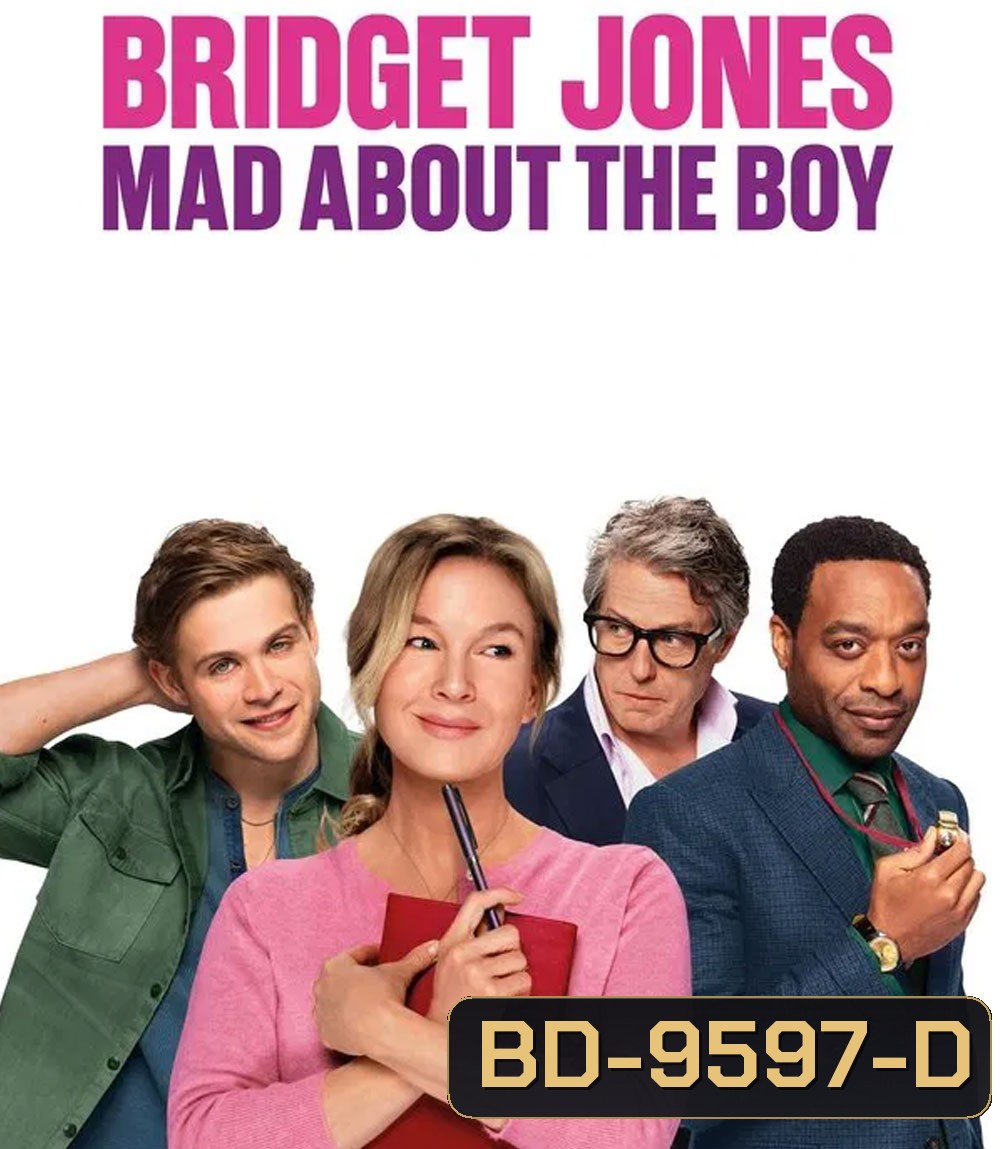 Bridget Jones Mad About the Boy บริดเจ็ท โจนส์ หลงหนุ่มหนักมาก (2025)