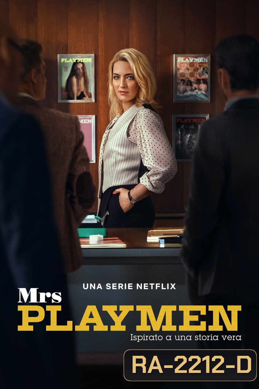 Mrs Playmen (2025) 7 ตอนจบ