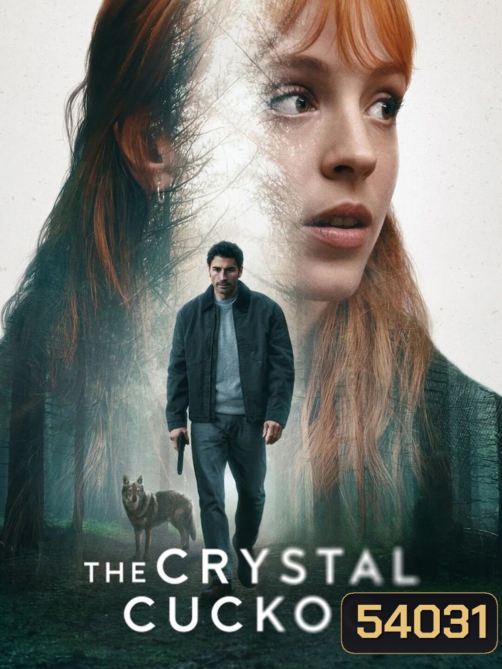 กาเหว่าคริสตัล The Crystal Cuckoo (2025) 6 ตอนจบ