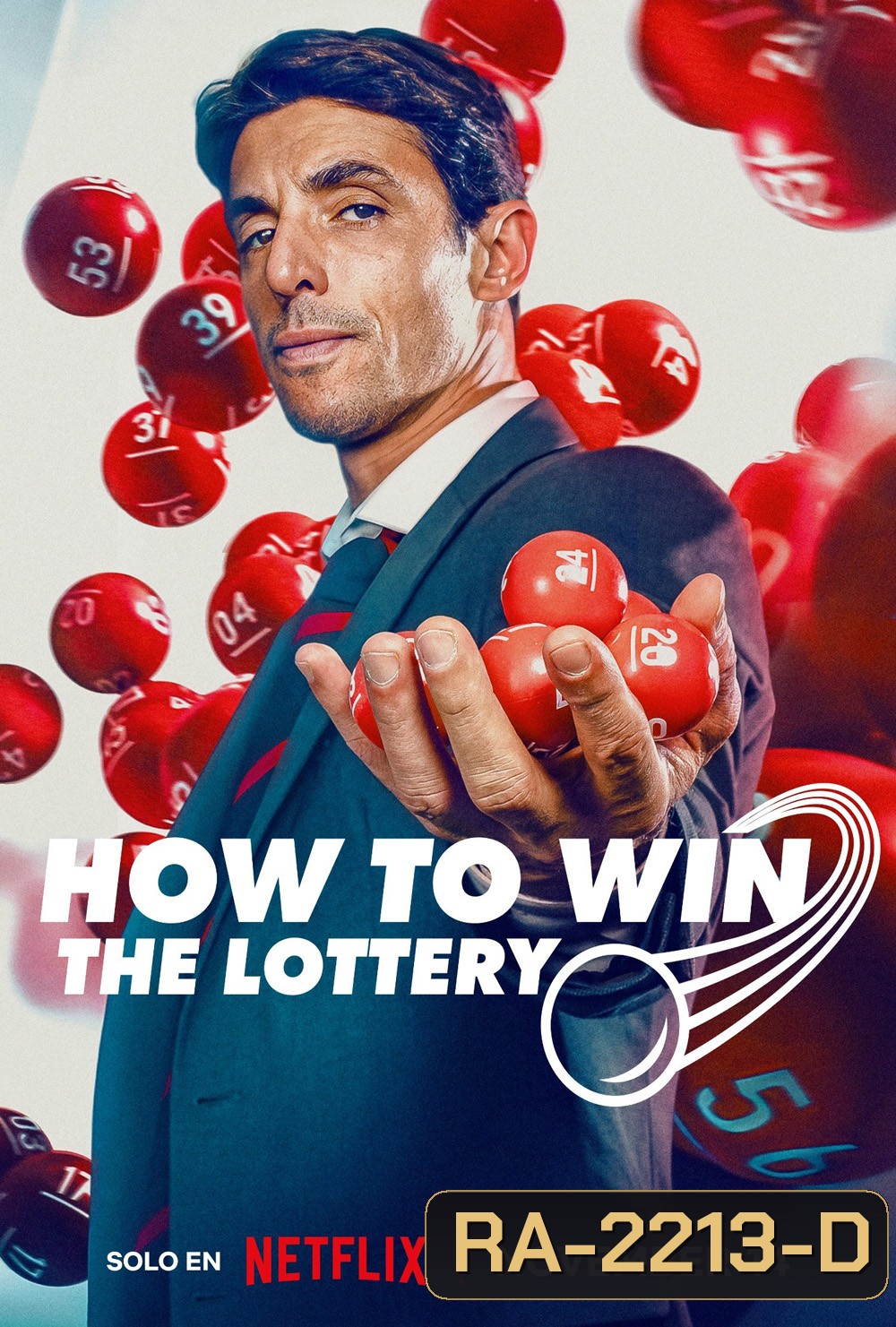 How to Win the Lottery ปฏิบัติการถูกสลาก (2025) 6 ตอนจบ