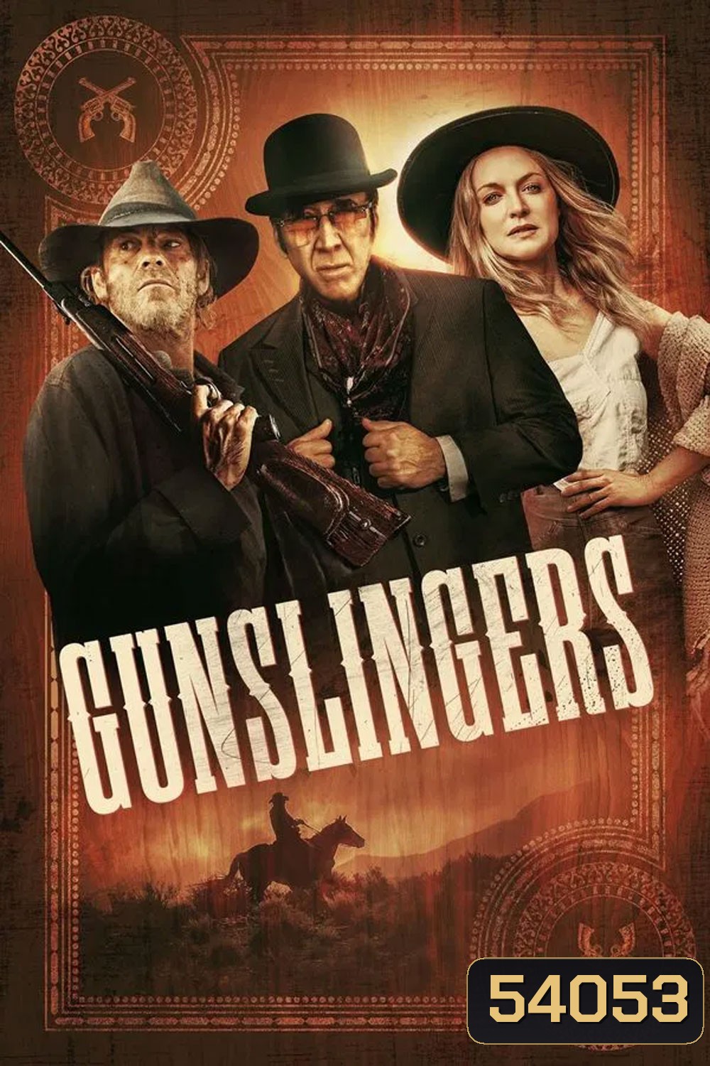 Gunslingers (2025) มือปืนล้างนรก