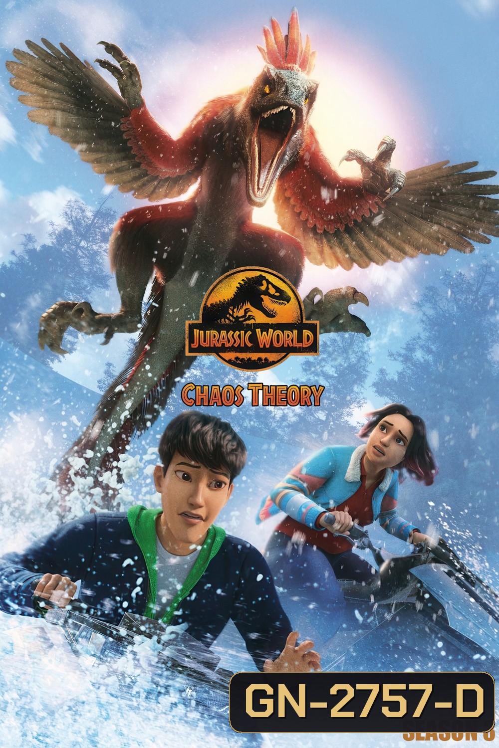 จูราสสิค เวิลด์ ทฤษฎีความอลวน ปี 3 Jurassic World: Chaos Theory Season 3 (2025) 10 ตอนจบ [อัดจาก TV]