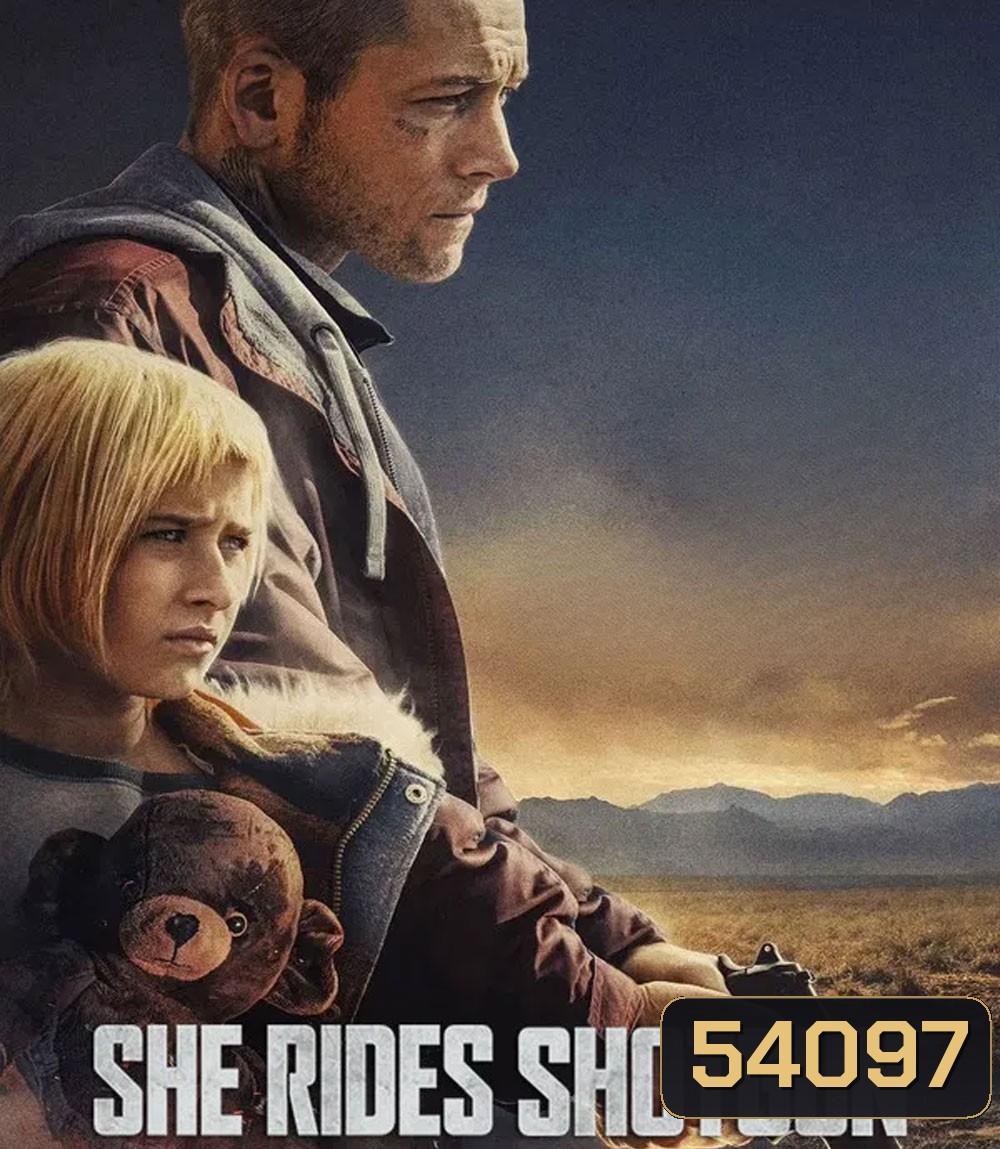 4K - She Rides Shotgun (2025) เธอต้องรอด - แผ่นหนัง 4K UHD
