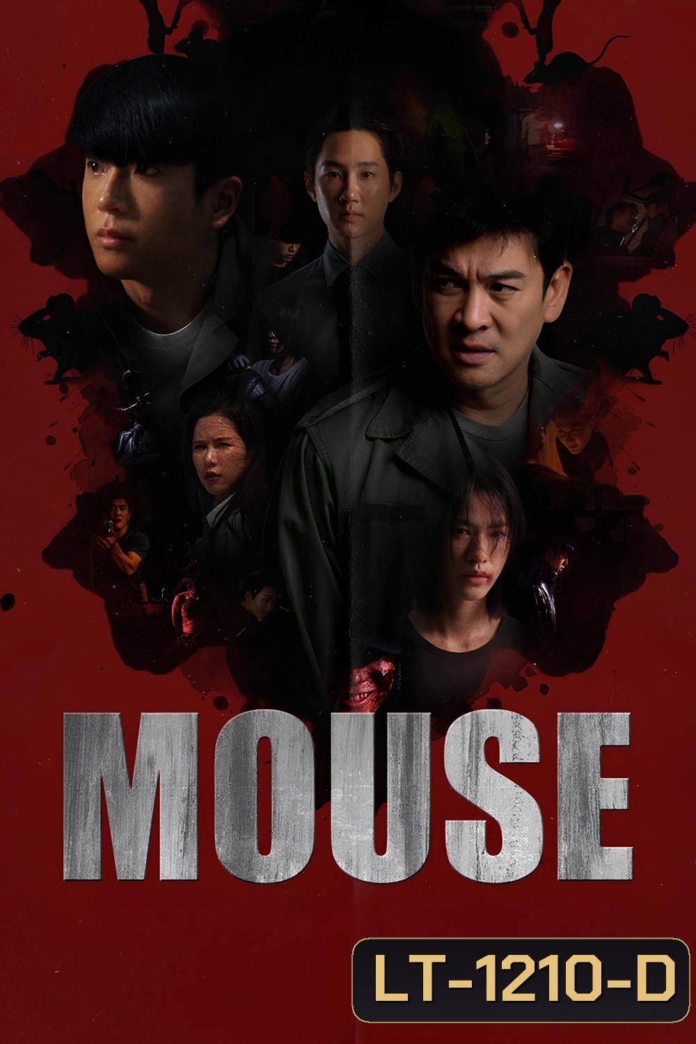 เกมล่าฆาตกรคลั่ง Mouse (2025) 20 ตอนจบ