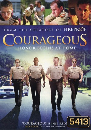 Couraggeous ยอดวีรชน หัวใจผู้พิทักษ์