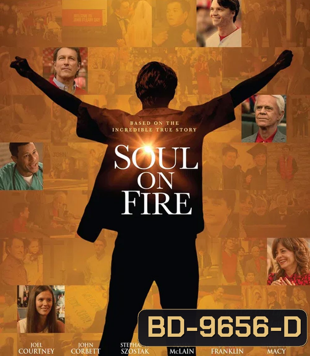 Soul On Fire (2025) ปาฏิหาริย์ไฟชีวิต