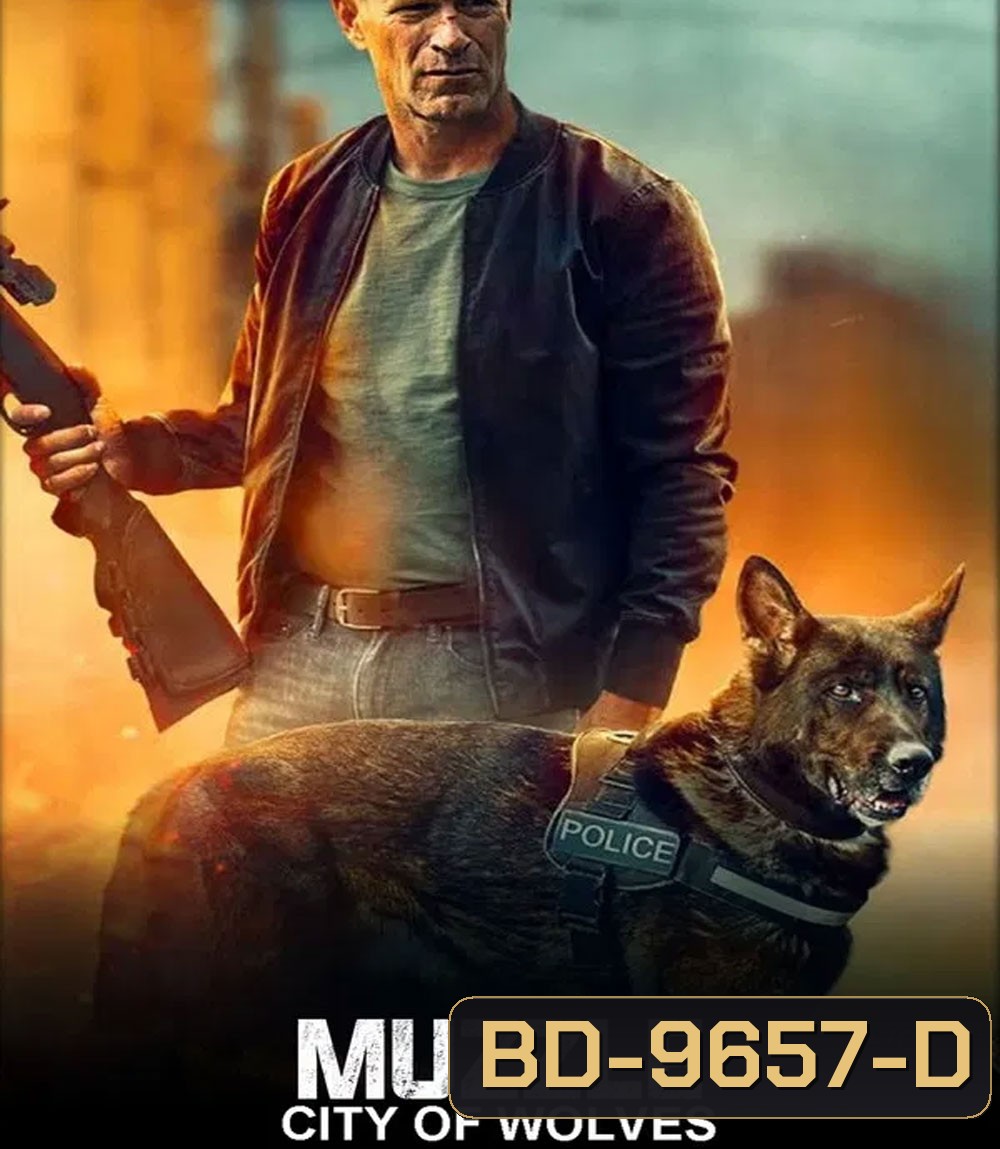 Muzzle City of Wolves (2025)