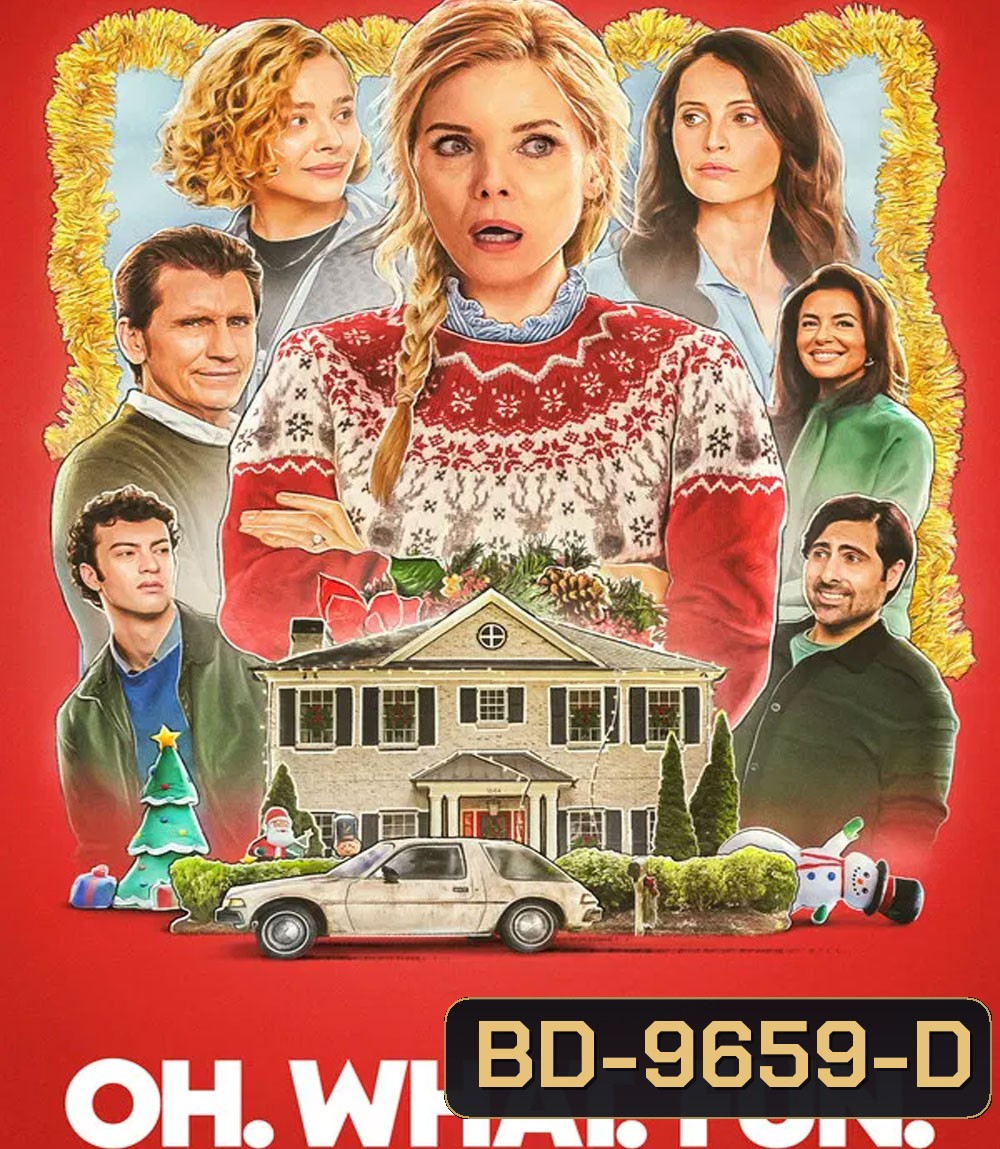 Oh What Fun (2025) โอ้วอทฟัน คริสต์มาสนี้ แม่ล่ะเพลีย