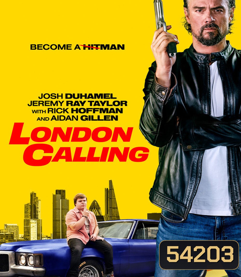 London Calling (2025) สายด่วนลอนดอน