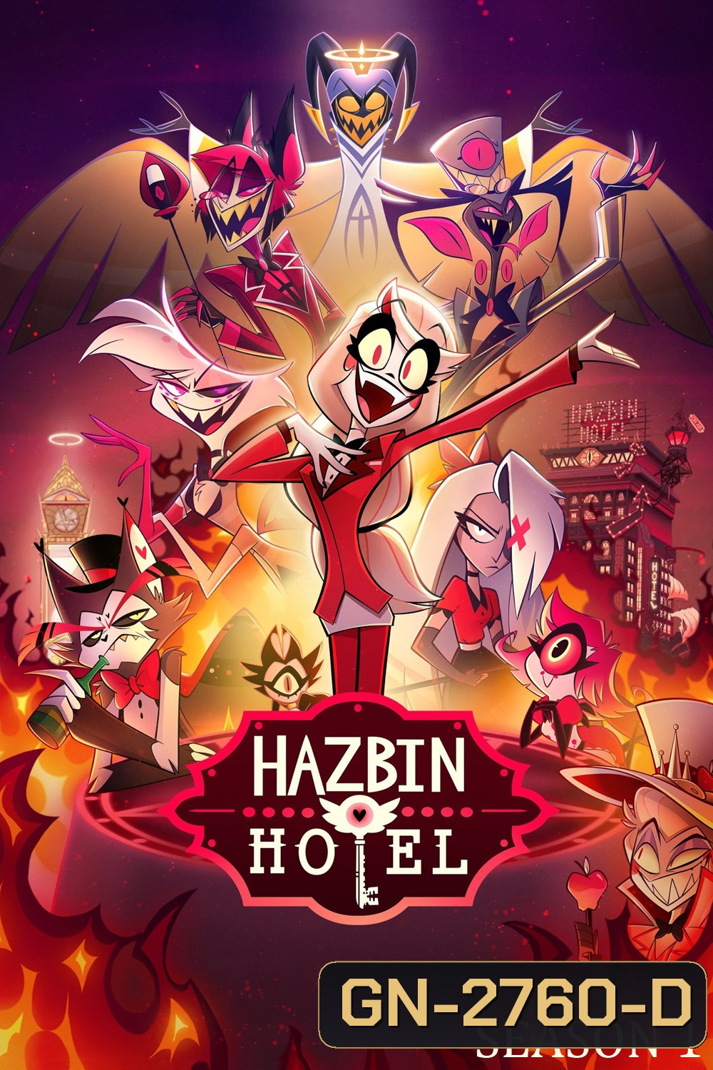 Hazbin Hotel Season 1 (2024) โรงแรมนรกป่วน ปี 1 (8 ตอนจบ)