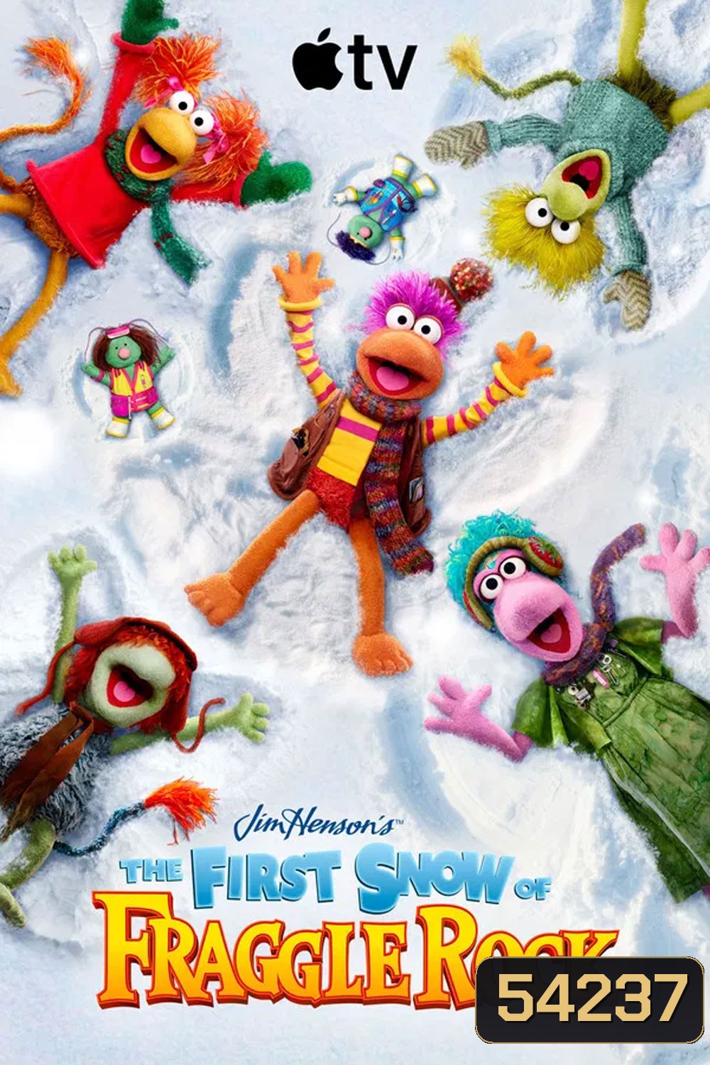 The First Snow of Fraggle Rock (2025)