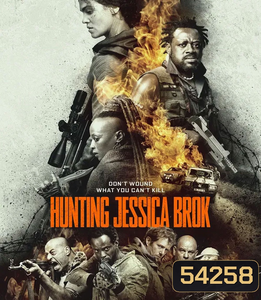 Hunting Jessica Brok (2025)