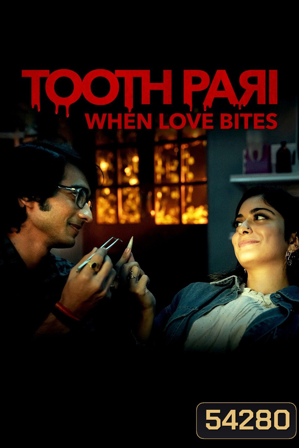 Tooth Pari When Love Bites (2023) เมื่อรักกัด (8 ตอนจบ)