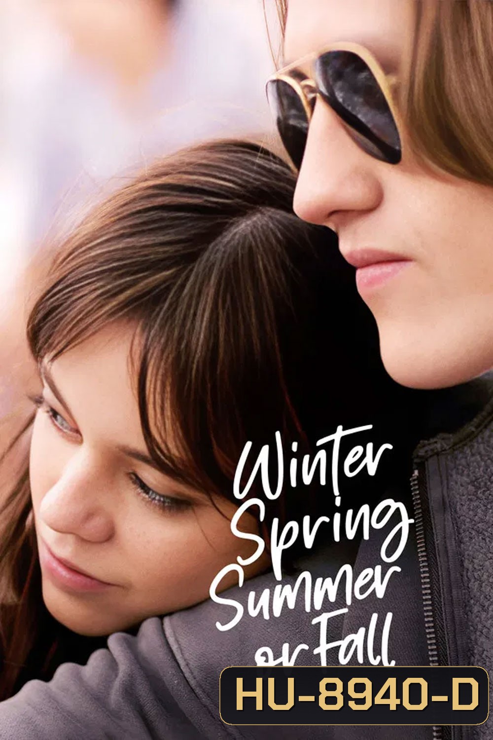 Winter Spring Summer Or Fall (2024) หัวใจสี่ฤดู