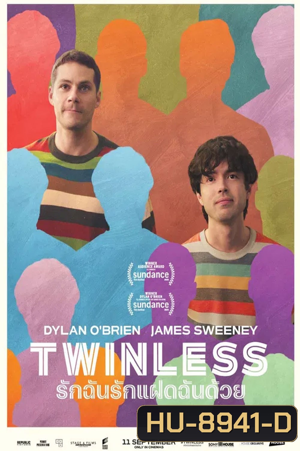 Twinless (2025) รักฉันรักแฝดฉันด้วย