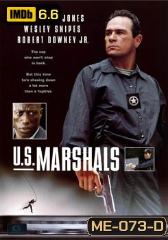 U.S. Marshals (1998) คนชนนรก