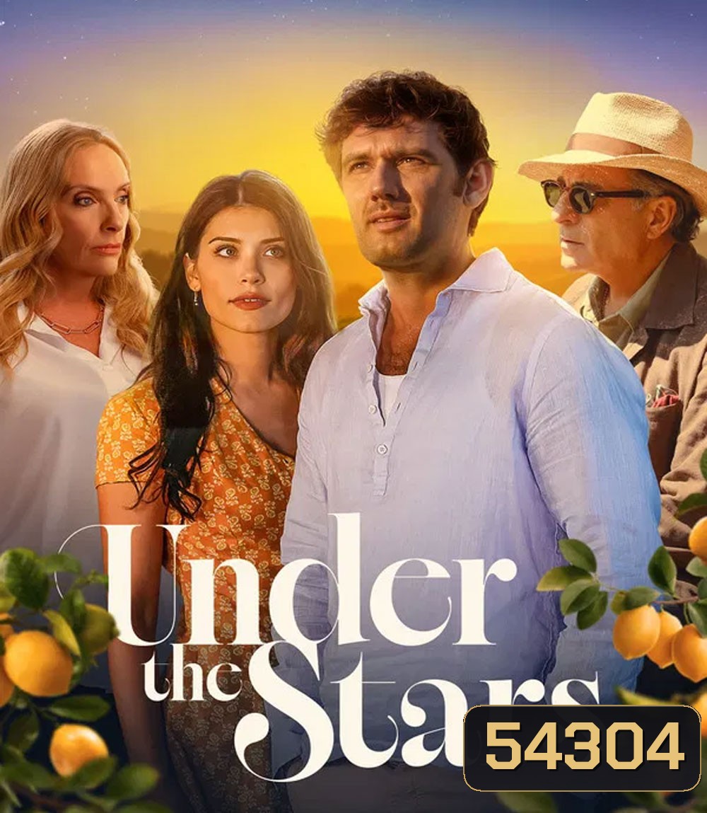 Under the Stars (2025)