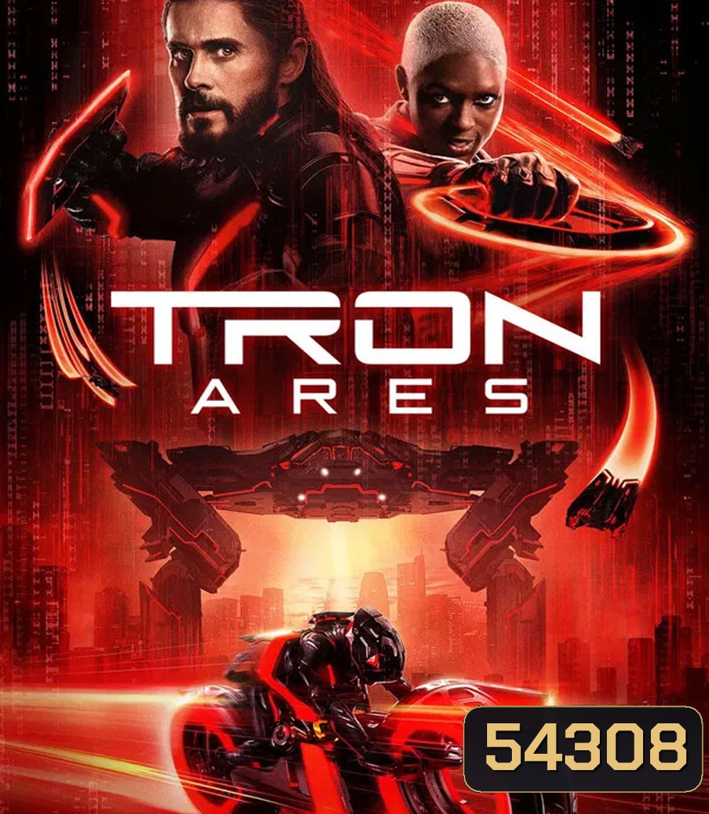 4K - Tron Ares ทรอน แอรีส (2025) - แผ่นหนัง 4K UHD