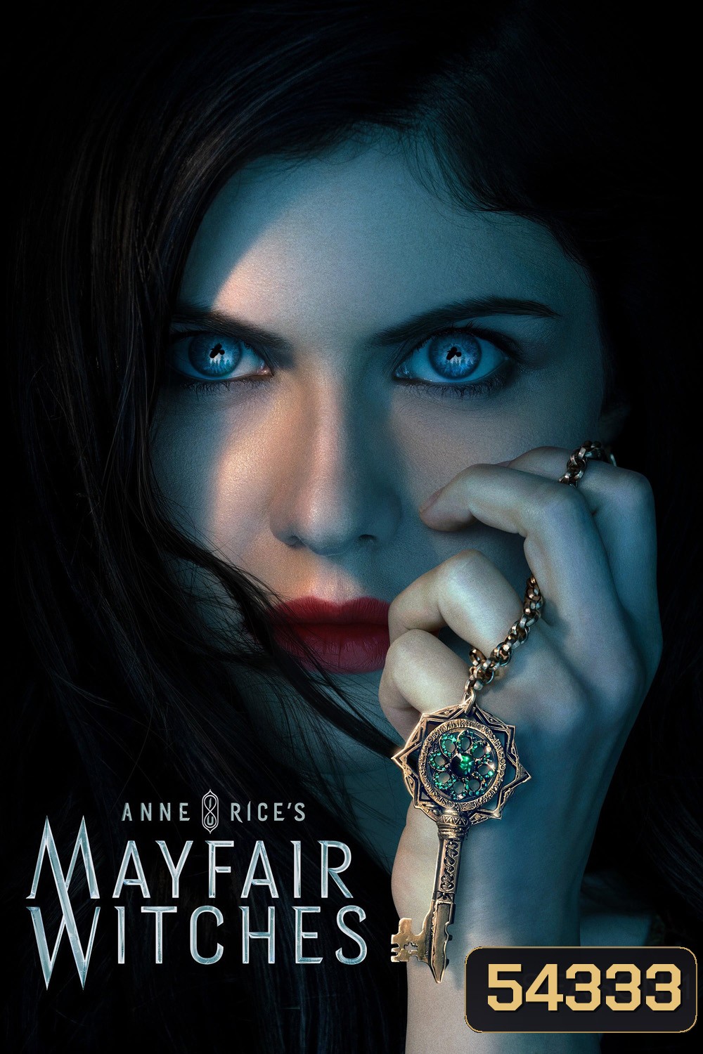 Mayfair Witches Season 1 (2023) แม่มดเมย์แฟร์ ซีซั่น 1 (8 ตอนจบ)