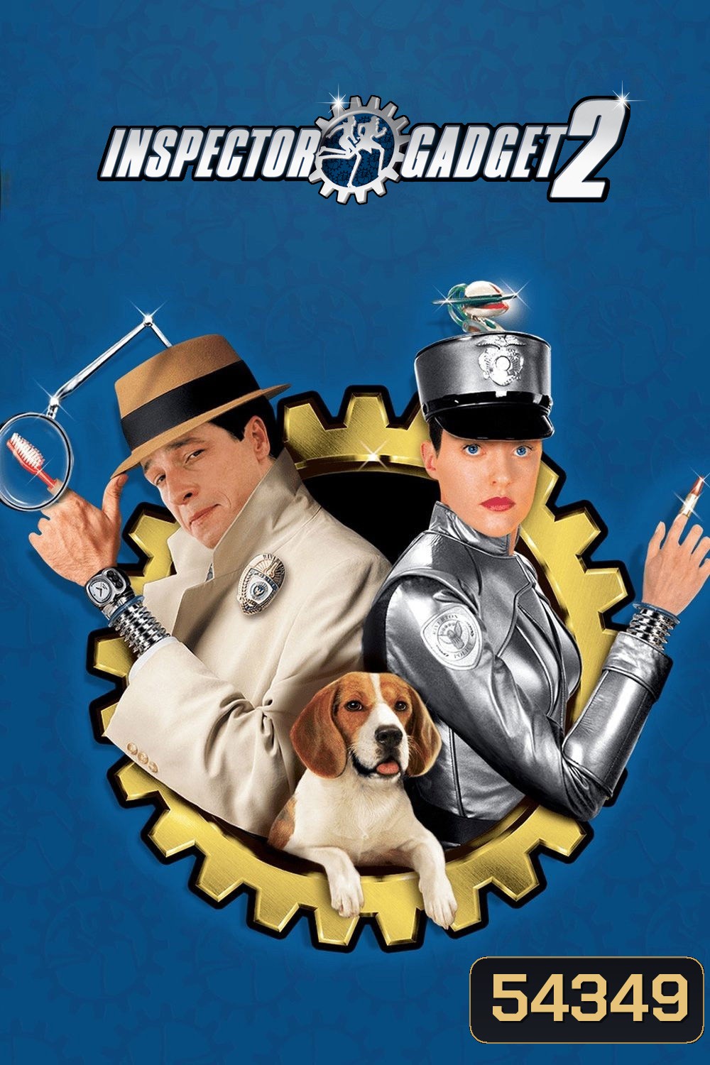 Inspector Gadget 2 (2003) นักสืบสมองกล 2