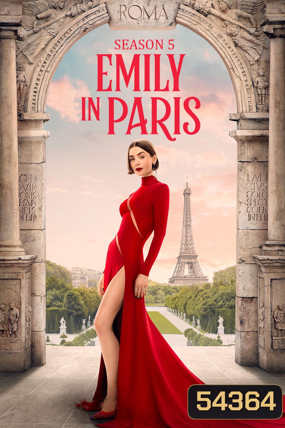 Emily In Paris Season ​5 (2025) เอมิลี่ในปารีส ซีซั่น 5 (10 ตอนจบ) พูดอิตาเลี่ยนบางช่วง