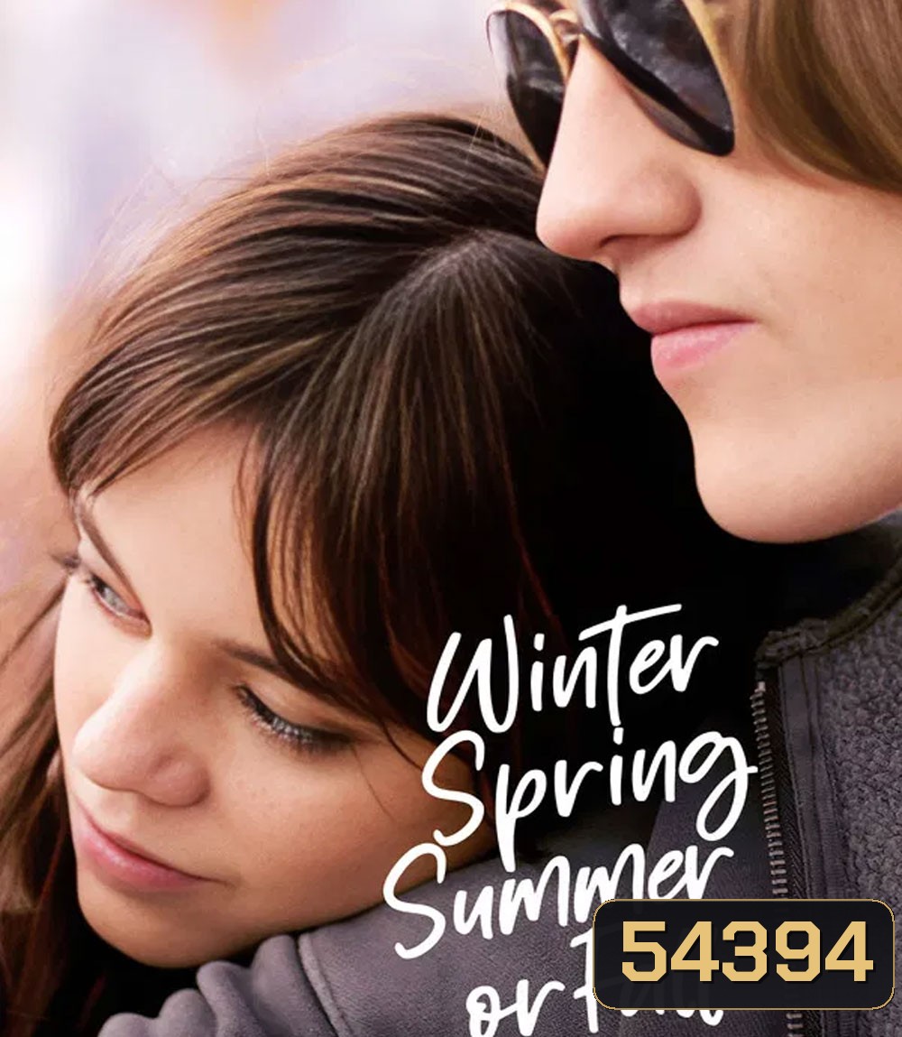 4K - Winter Spring Summer or Fall (2024) หัวใจสี่ฤดู - แผ่นหนัง 4K UHD