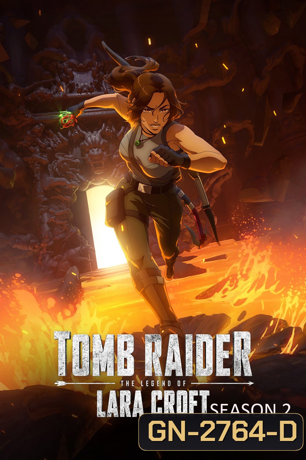 Tomb Raider: The Legend of Lara Croft Season 2 (2025) ตำนานลาร่า ครอฟท์ ซีซั่น 2 (8 ตอนจบ)