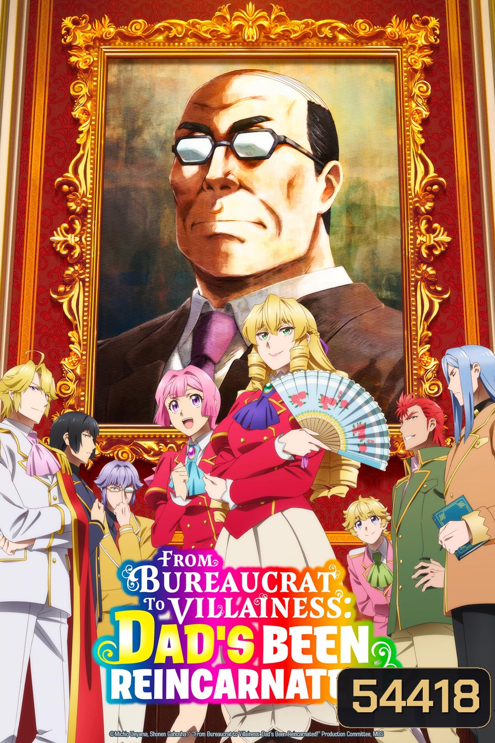 Akuyaku Reijou Tensei Ojisan Season 1 (2025) เมื่อตาลุงเกิดใหม่เป็นนางร้ายที่ต่างโลก ภาค 1 [ตอนที่ 1-12 จบ] 