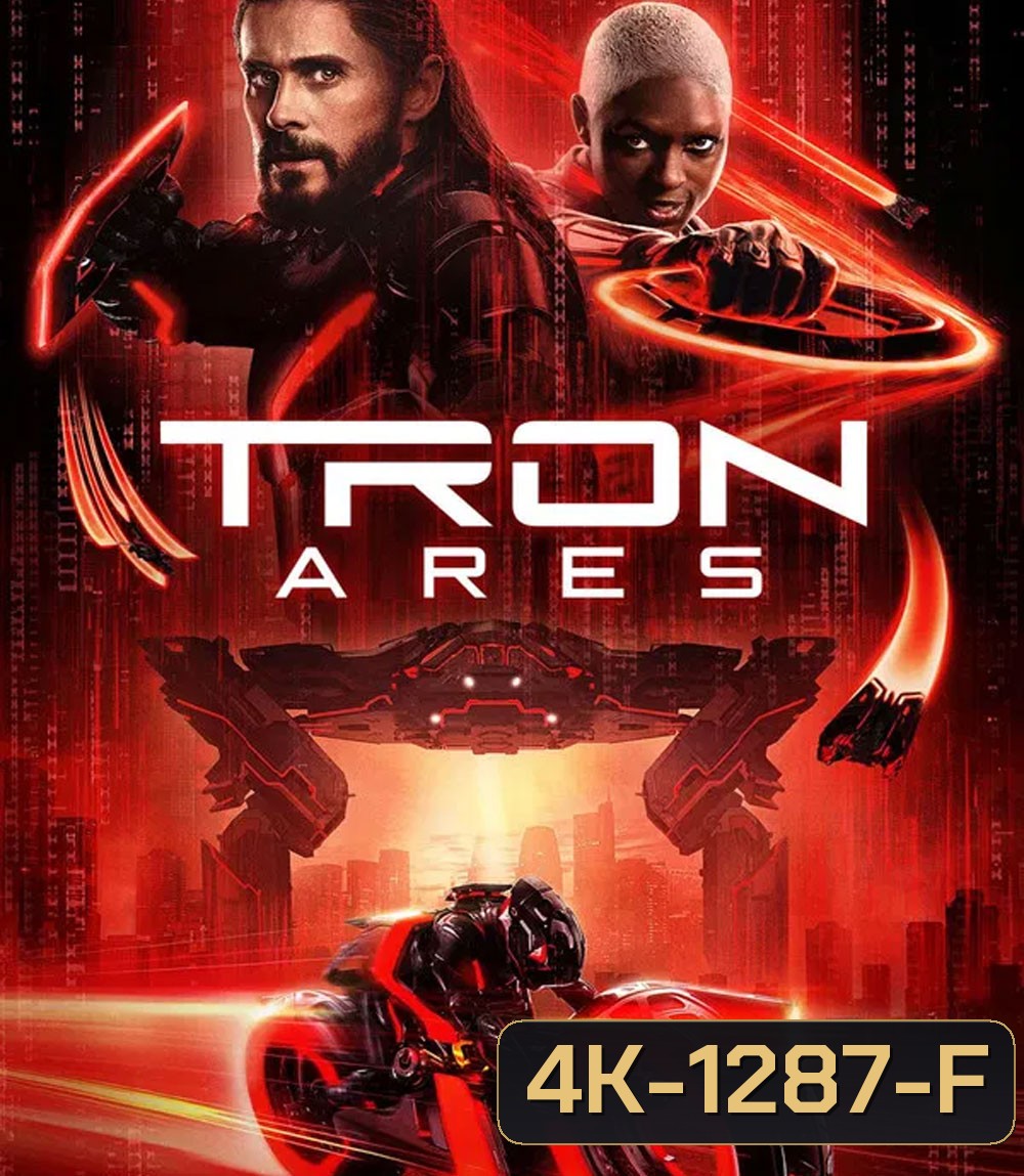 4K - Tron Ares (2025) ทรอน แอรีส - แผ่นหนัง 4K UHD