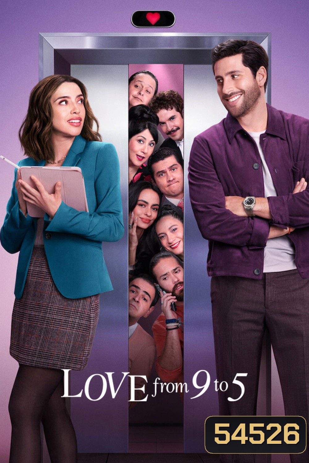 Love from 9 to 5 (2026) พิชิตฝันประชันรัก (8 Ep.จบ)