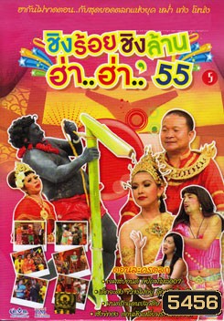  รูปที่ 1