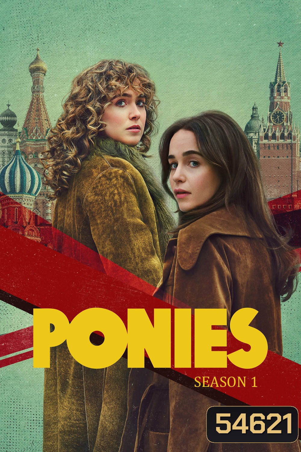 PONIES Season 1 (2026) โพนี่ส์ ซีซั่น 1 [8 ตอนจบ]