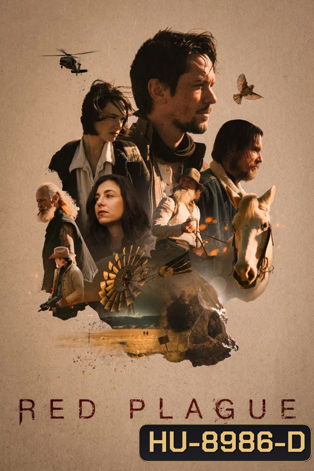 Red Plague (2025)