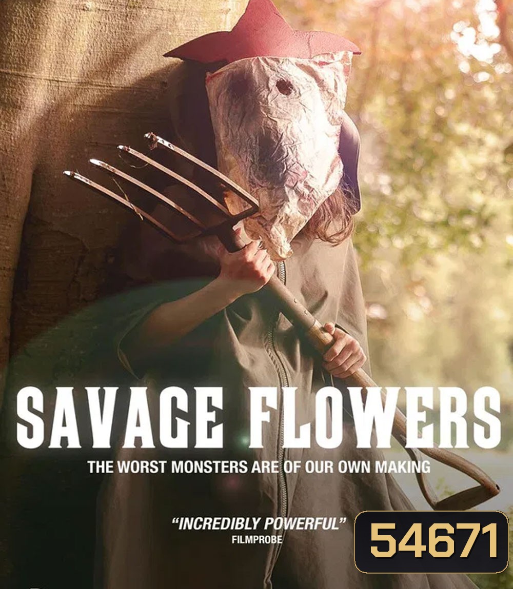 Savage Flowers (2025)