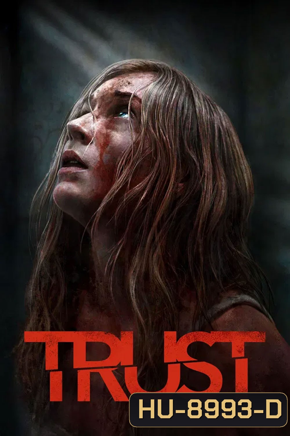 Trust (2025) ล่อเธอไปเชือด