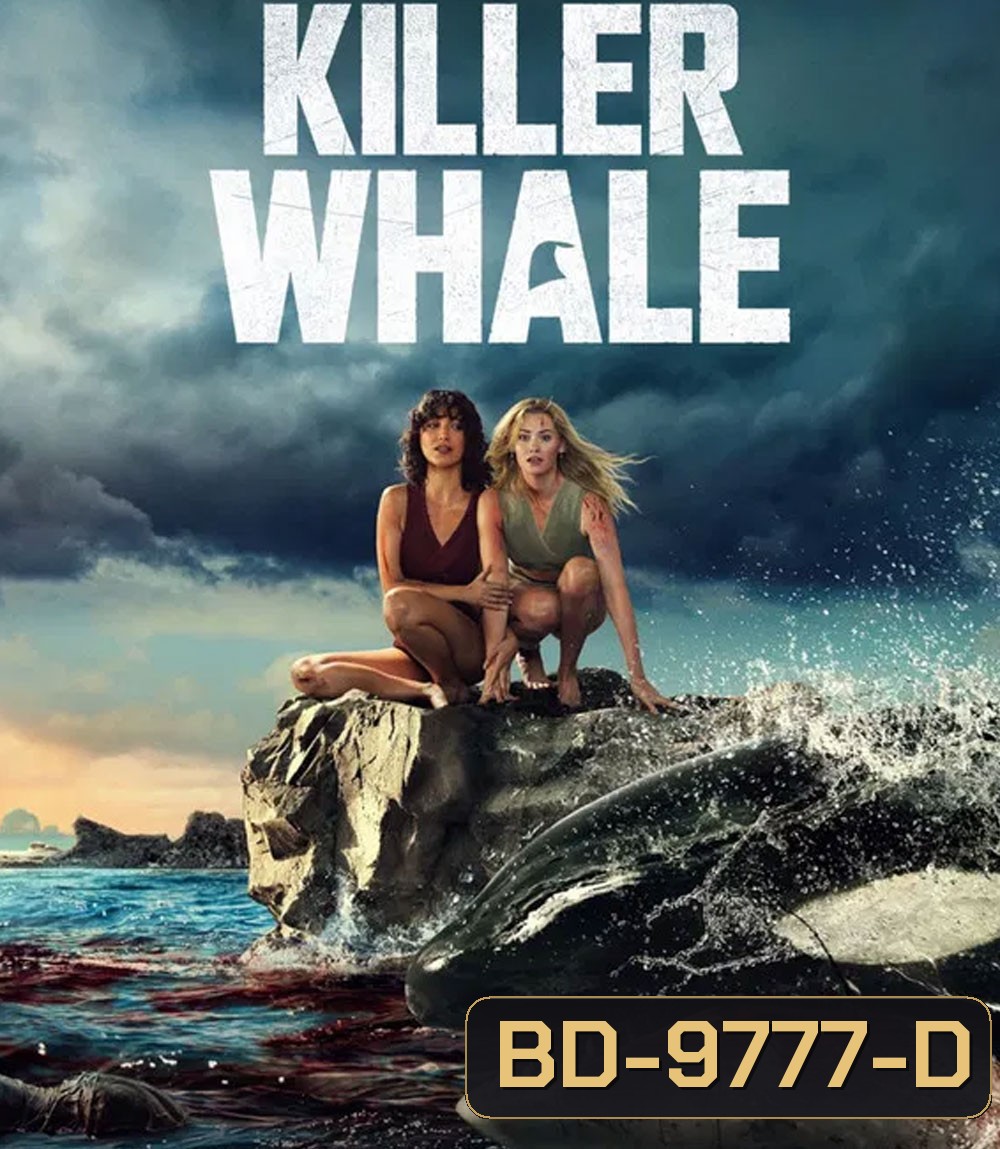 Killer Whale (2026)