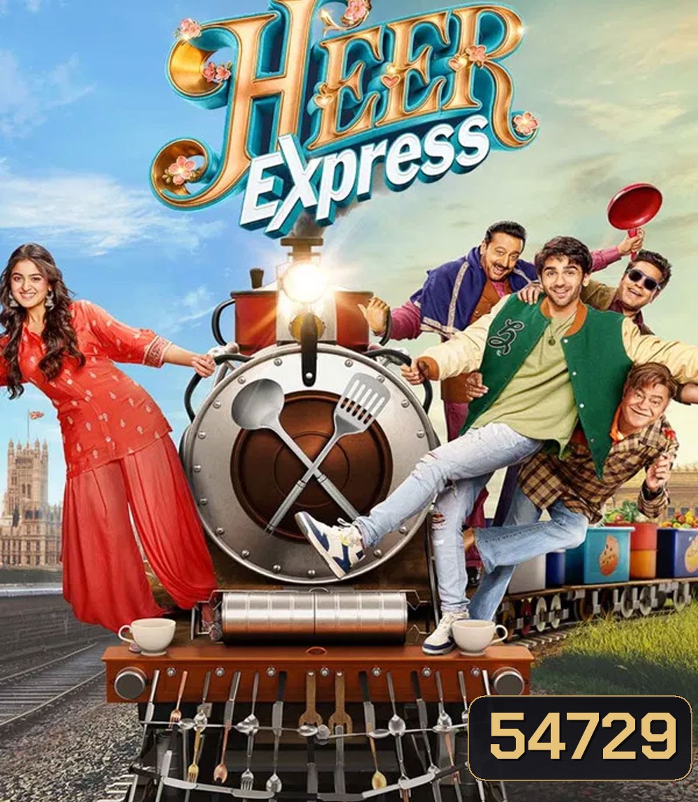 Heer Express (2025)