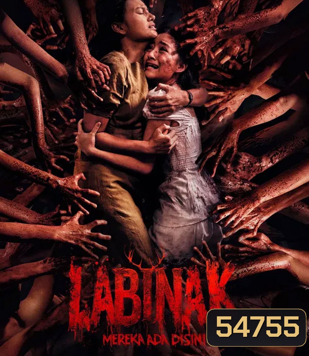 Labinak They Are Amongst Us (2025)