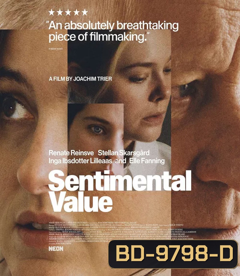 Sentimental Value (2025) ถ้าตอนนั้นยังมีเรา