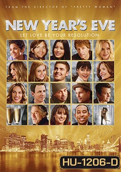 New Year's Eve นิว เยียร์ อีฟ