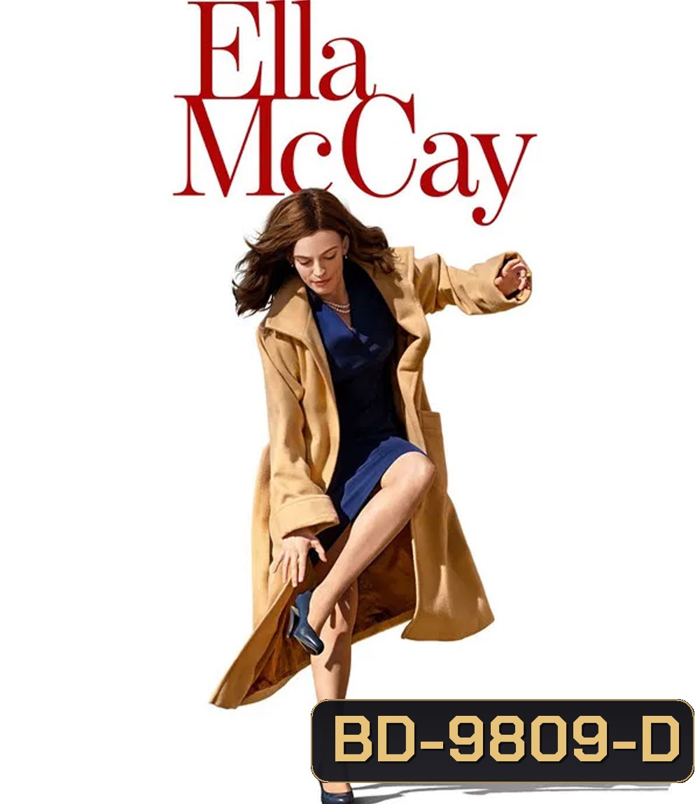 Ella McCay (2025) เอลล่า แมคเคย์