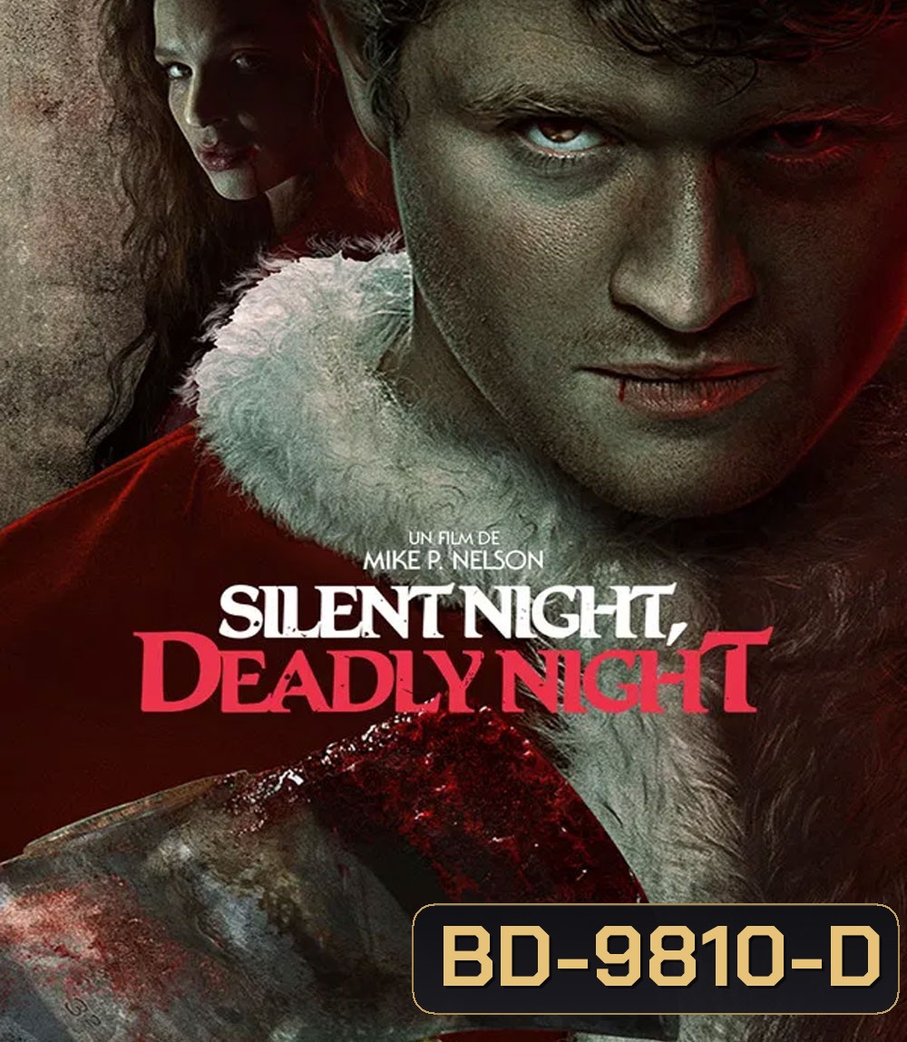 Silent Night, Deadly Night (2025)