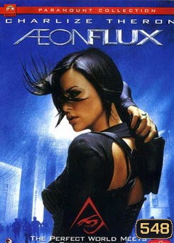 Aeon Flux (2005) สวยเพชฌฆาต
