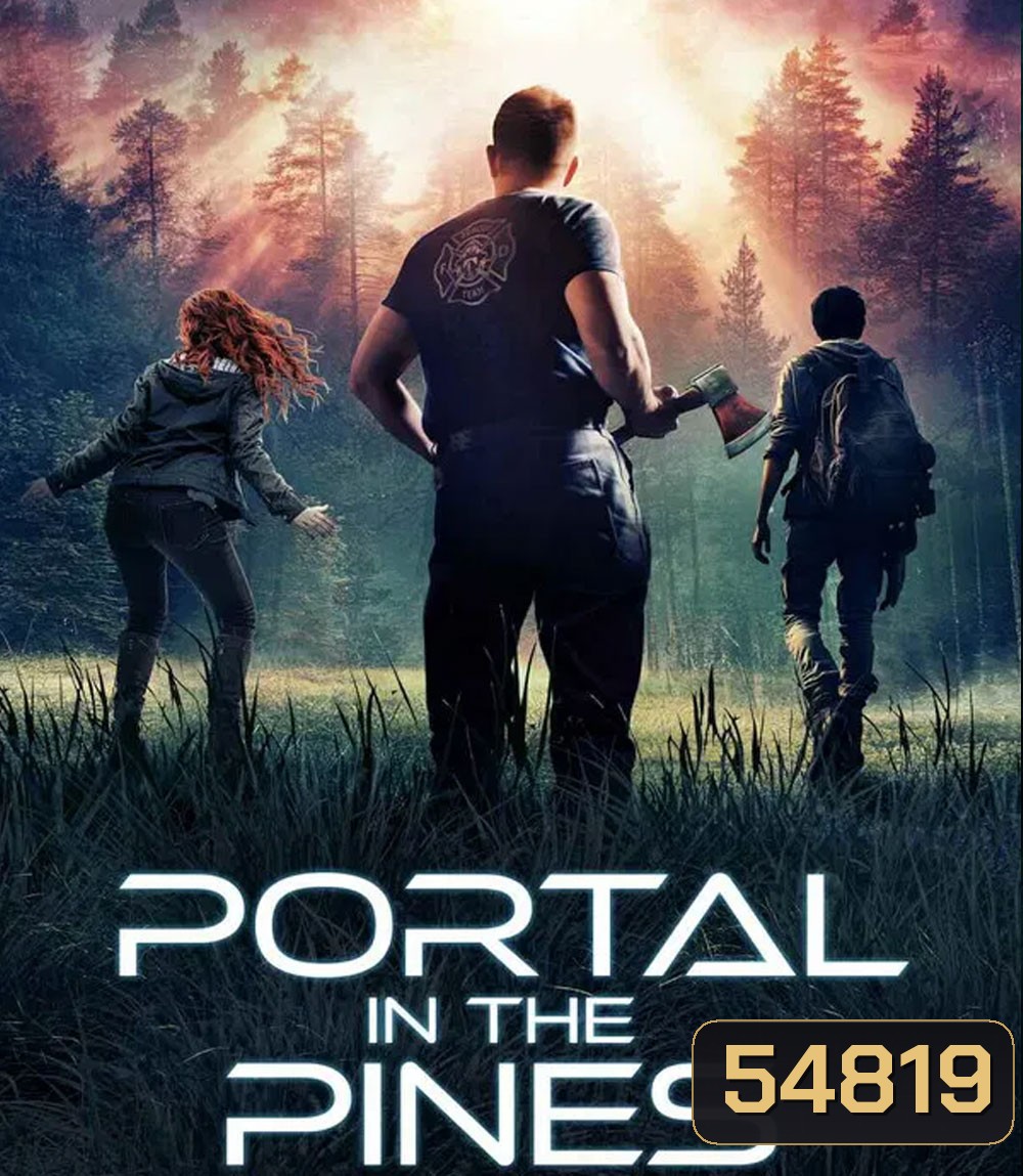 Portal in the Pines (2025)