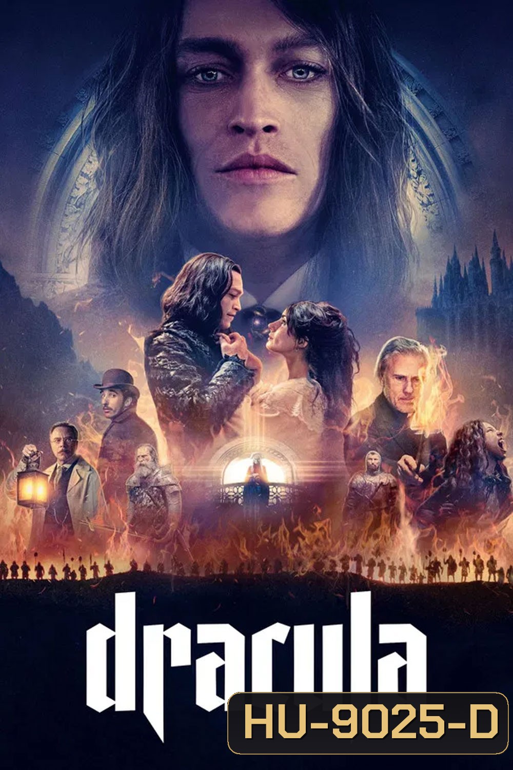 Dracula (2025) แดร็กคูล่า