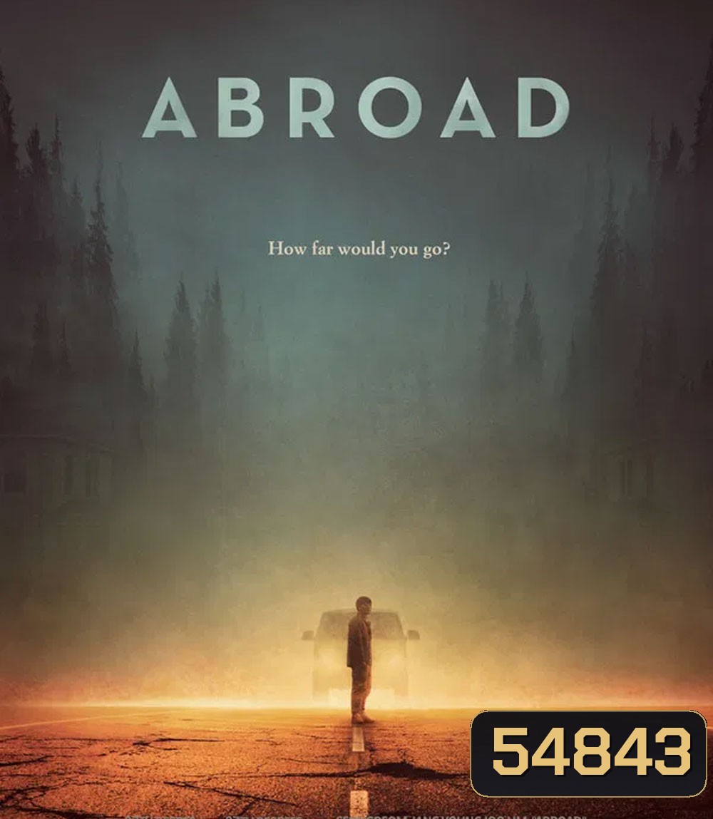 Abroad (2025)