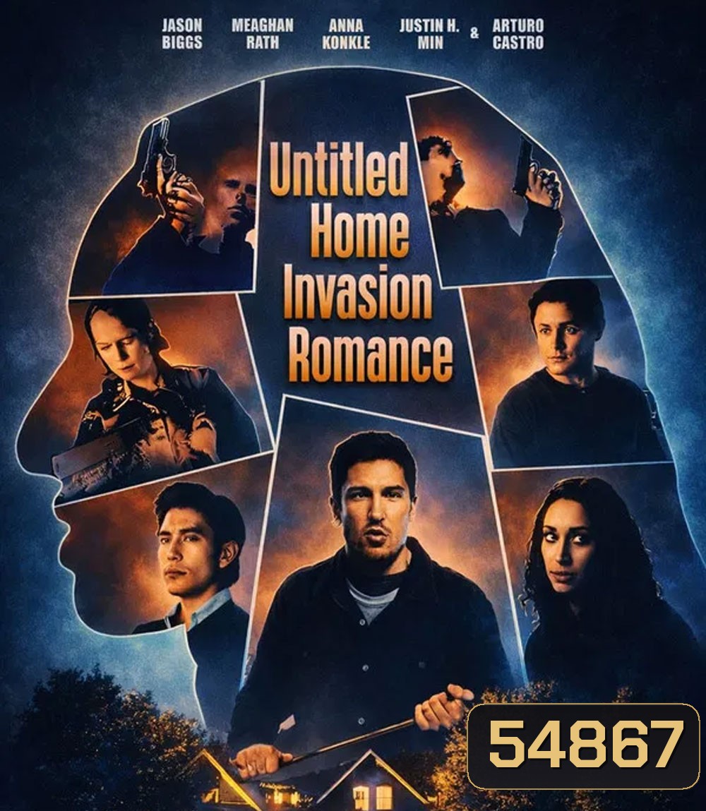 Untitled Home Invasion Romance (2025)