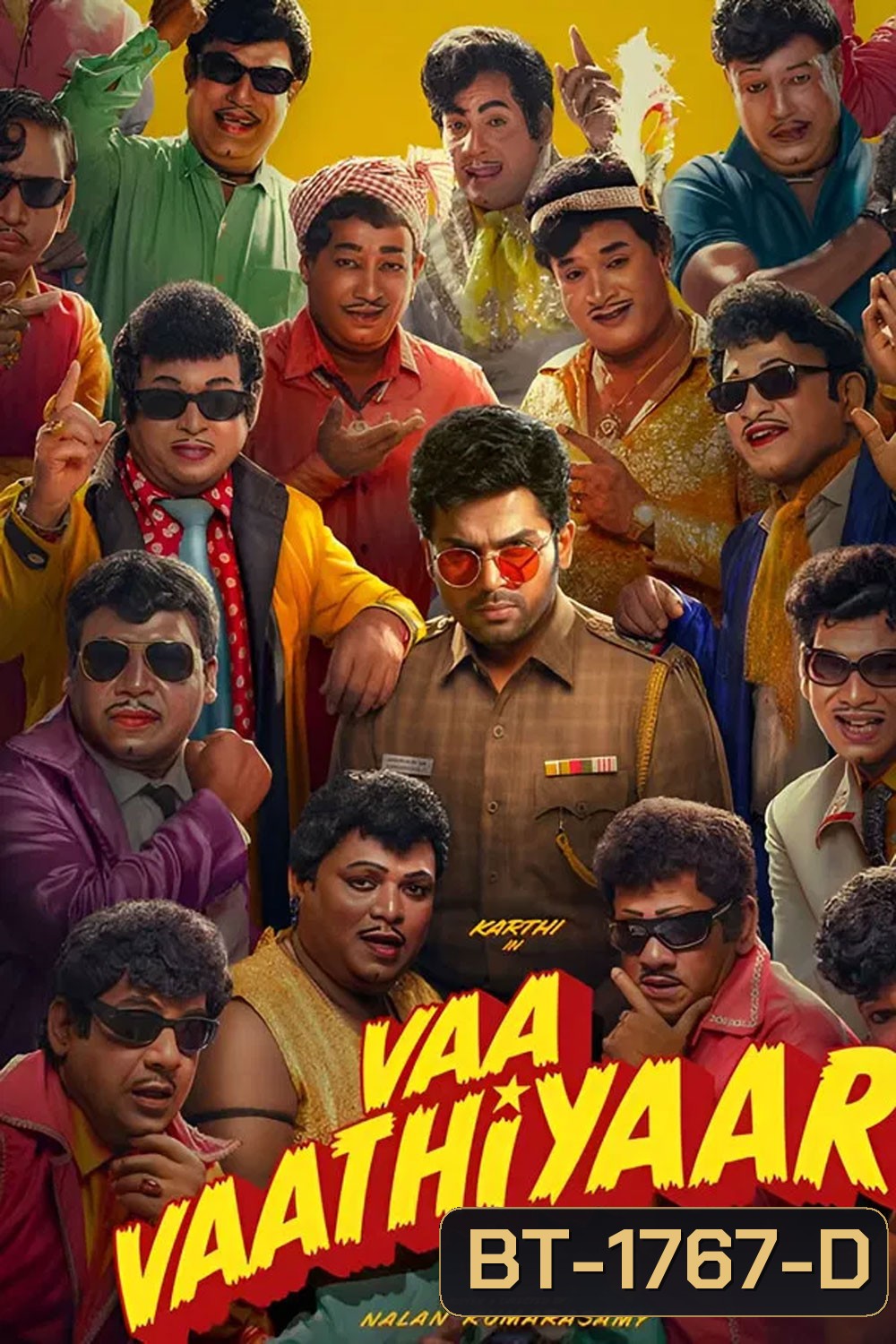 Vaa Vaathiyaar (2026)